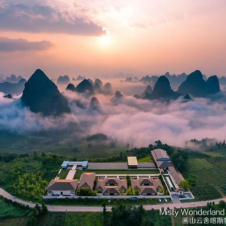Misty Wonderland ,Yangshuo Xingping Hotel Buitenkant foto