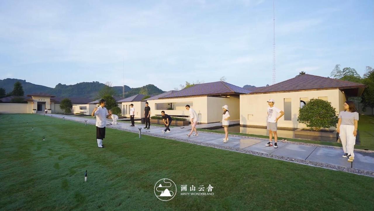 Misty Wonderland ,Yangshuo Xingping Hotel Buitenkant foto