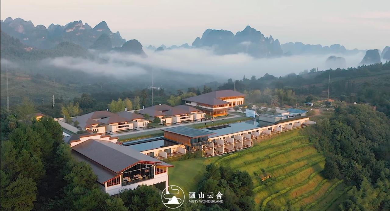 Misty Wonderland ,Yangshuo Xingping Hotel Buitenkant foto