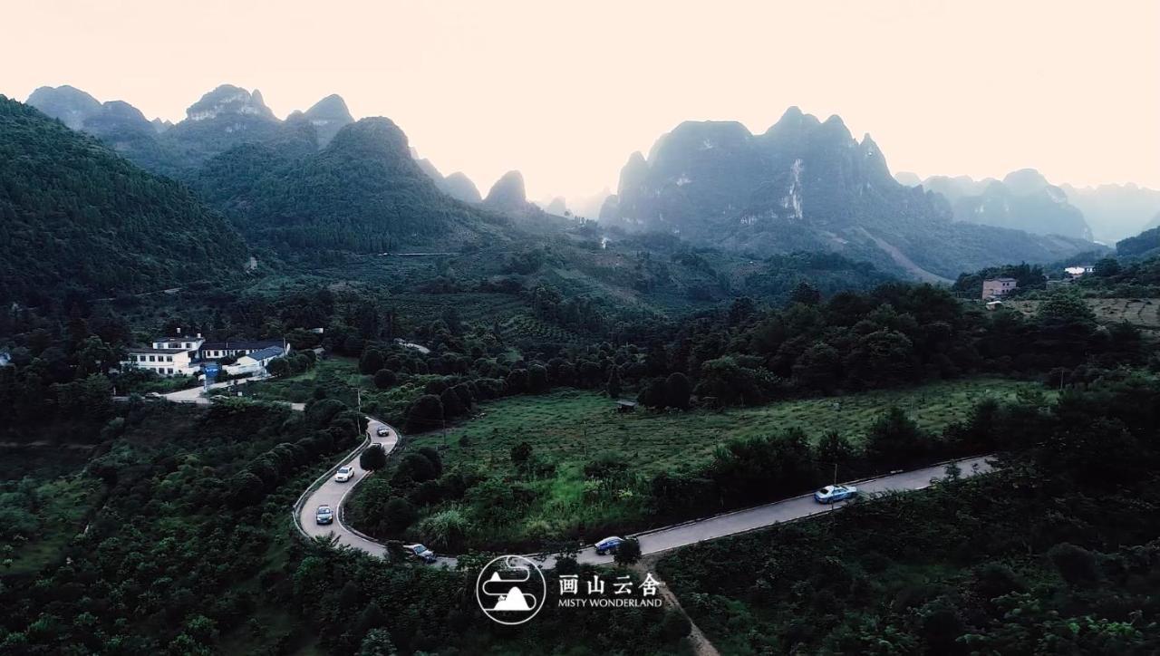 Misty Wonderland ,Yangshuo Xingping Hotel Buitenkant foto