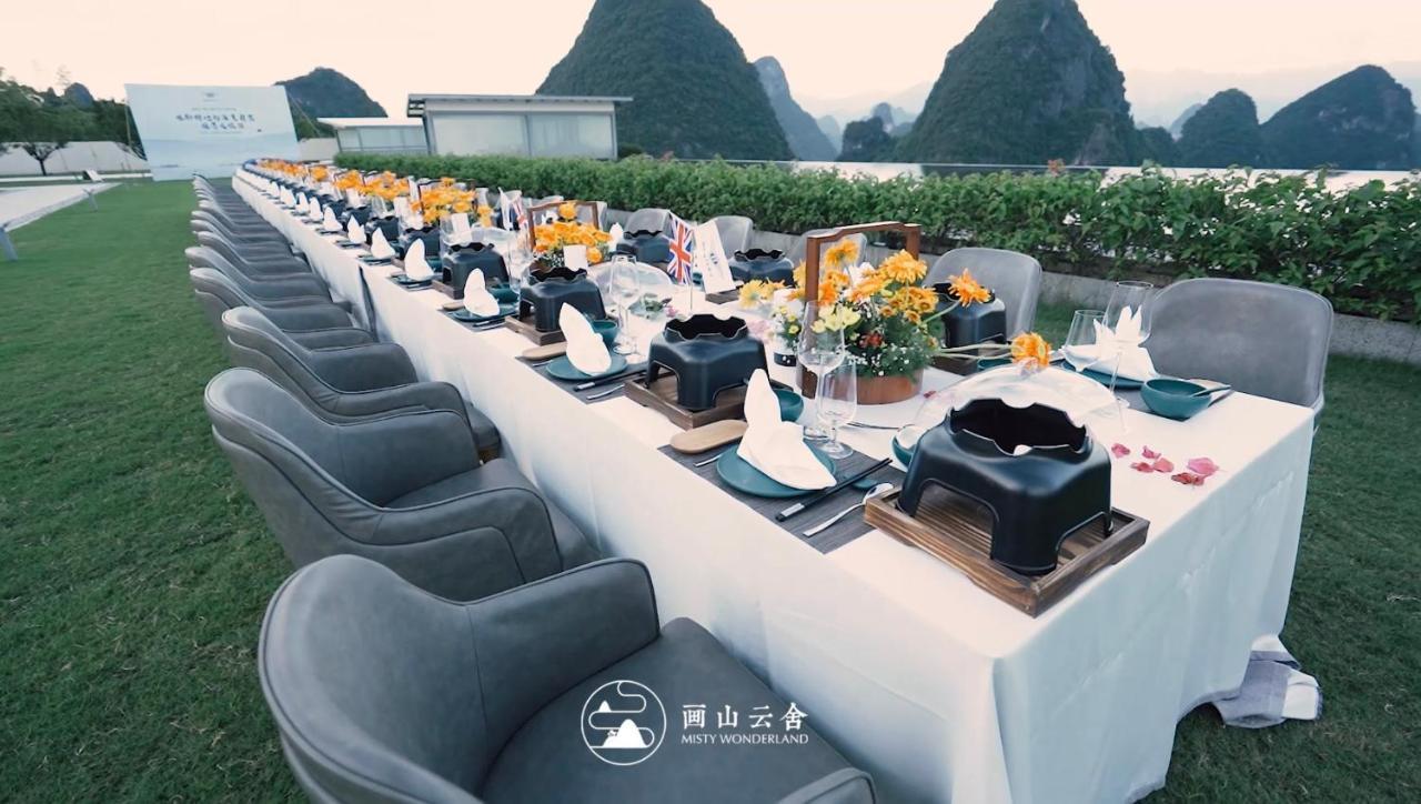 Misty Wonderland ,Yangshuo Xingping Hotel Buitenkant foto
