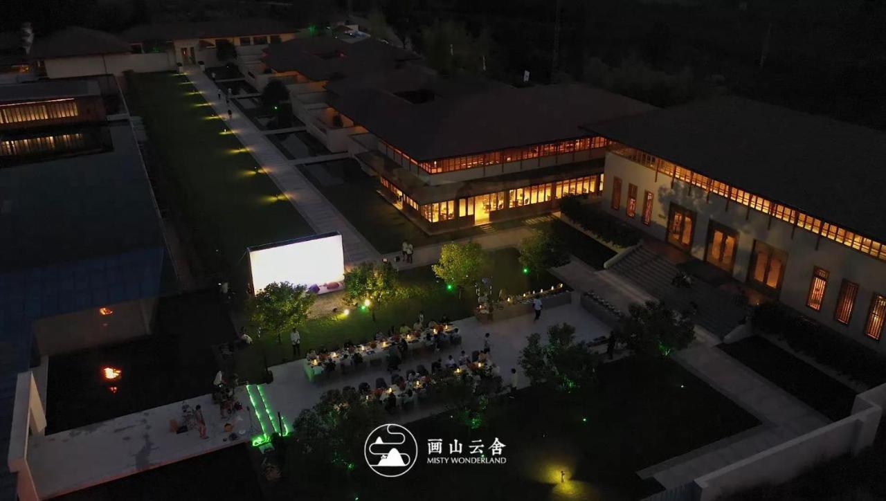 Misty Wonderland ,Yangshuo Xingping Hotel Buitenkant foto