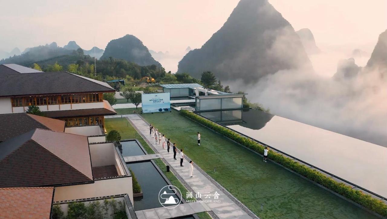 Misty Wonderland ,Yangshuo Xingping Hotel Buitenkant foto