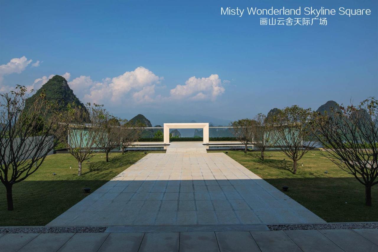 Misty Wonderland ,Yangshuo Xingping Hotel Buitenkant foto
