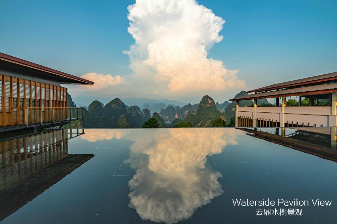 Misty Wonderland ,Yangshuo Xingping Hotel Buitenkant foto