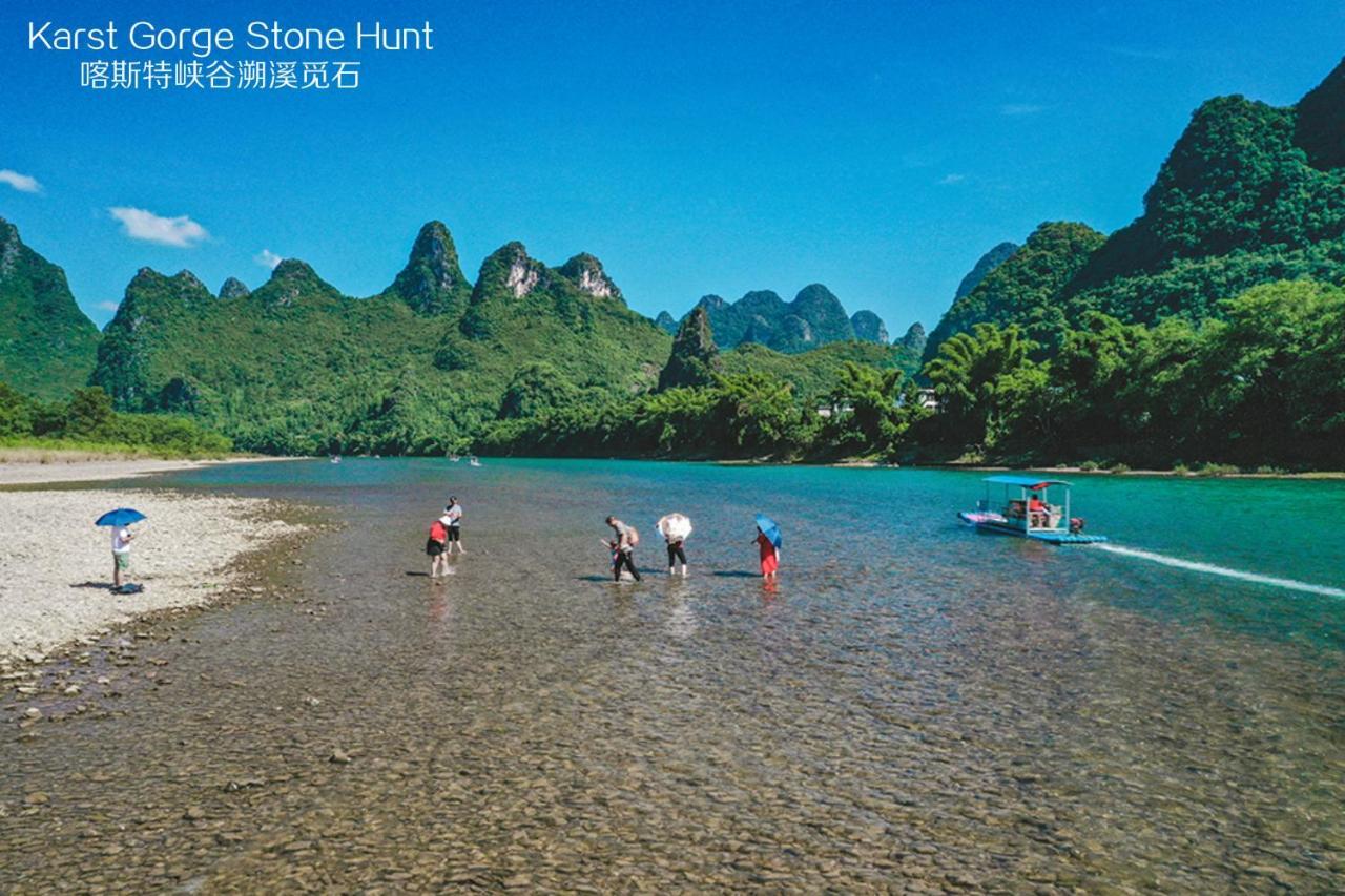 Misty Wonderland ,Yangshuo Xingping Hotel Buitenkant foto