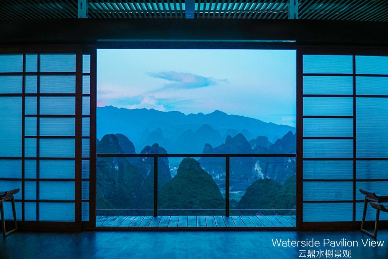 Misty Wonderland ,Yangshuo Xingping Hotel Buitenkant foto